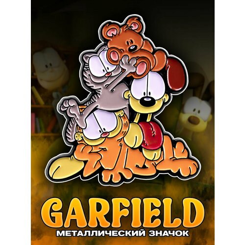       Garfield  -     , -  