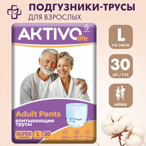       L (110-140   ), AKTIVO life, 30 .  -     , -  