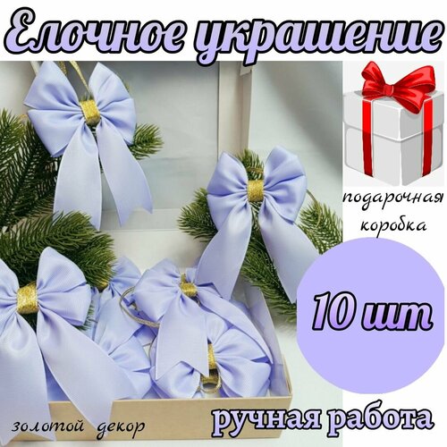 ���� ������� ���������, ����� ������� �� ���� ��������� 10 �� �� �������� �����, ������� �����