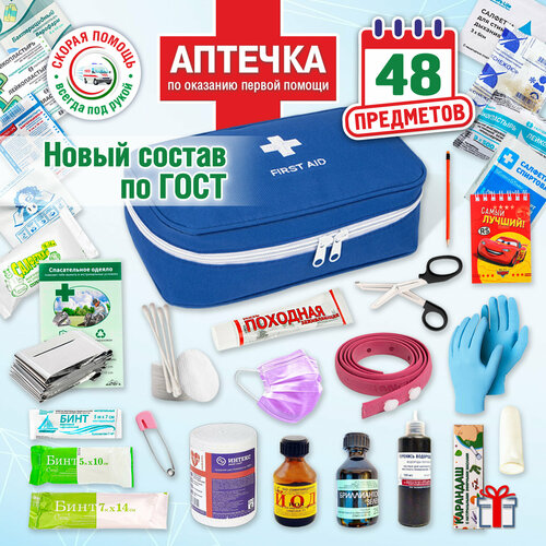 ���� ������� ������ ������ � ����� ����������� �� ����� ��������, �������������, ��� ���, ��� ���������� �� ������������