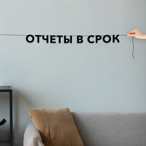 ���� ��������� ���������, ��� ����������� - ������� � ����, ������ ��������� ��������.