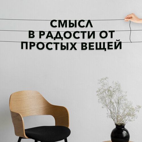 ���� ��������� ���������, ��� ����� ����� - ������ � ������� �� ������� �����, ������ ��������� ��������.