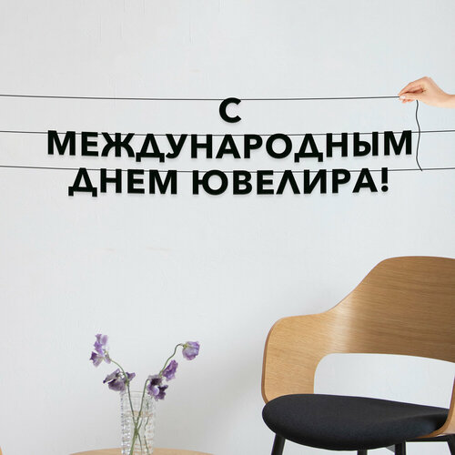 ���� �������� �������� �� �����, ����������� - �� ������������� ���� ��������, �������� ���������.