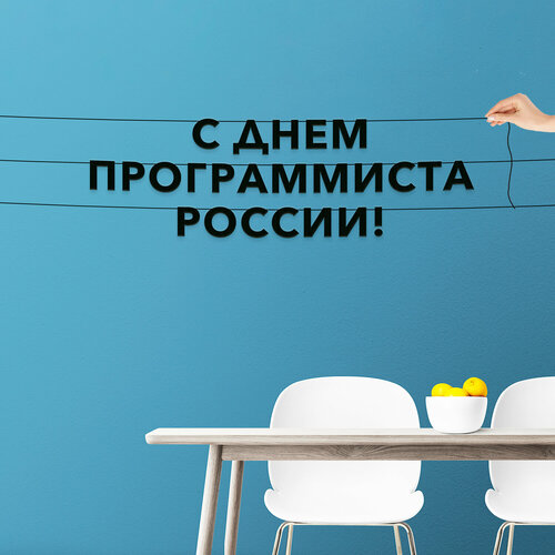 ���� �������� �������� ��������, ����������� - �� ���� ������������ ������, ������ ��������� ��������.