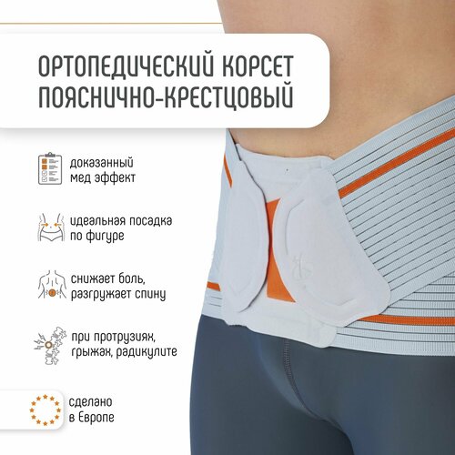 ���� �������������� ������ ���������-���������� ����������� ��� ����� ORLIMAN ����������������� ����� ��� ������������ ��� �����, ���������� ������� EV-100 EV-200 EV-300