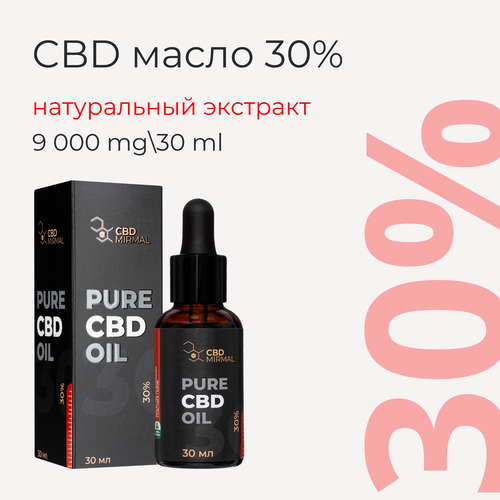   MIRMAL CBD /   CBD 30% 30 /CBD  30  9000  / CBD oil /   /  /  /  -     , -  