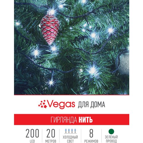    Vegas , 1 .  , 20  0.15 ,  /   -     , -  