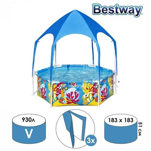   Bestway  ,  , 183  51 , 5618T  -     , -,   