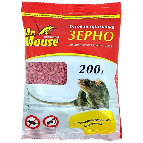       200.  . M-938 Mr Mouse (. 59691)  -     , -,   
