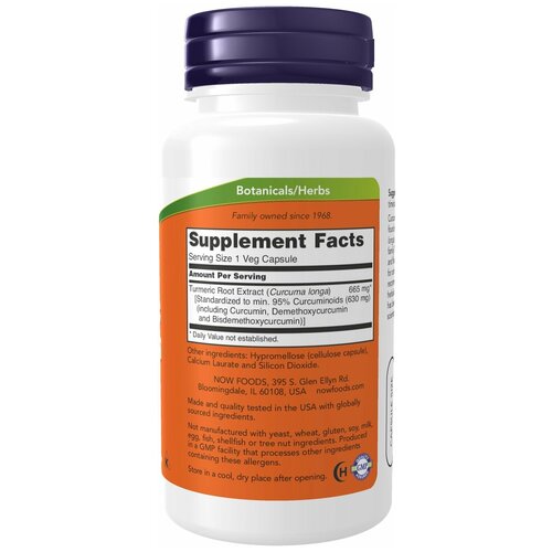 ���� Now Foods �������� 850�� 60���� (CURCUMIN EXTRACT 95% 665MG 60 VCAPS)