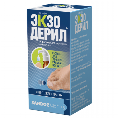 ���� ��������� �-� �/���. ����., 1%, 10 ��