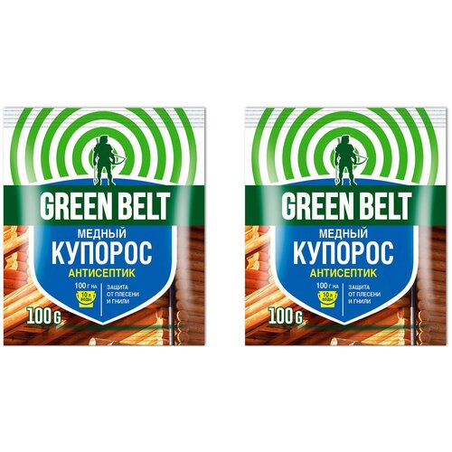      Green Belt 100 .  2 .  -     , -,   