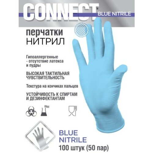      CONNECT Blue Nitrile, : ,  L, 100  (50 ), 6     -     , -  