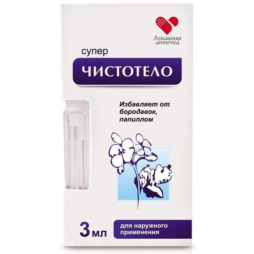 ���� �������� ������� �������������� ����. ��������. �/���. ����., 3 ��, 5 ��.