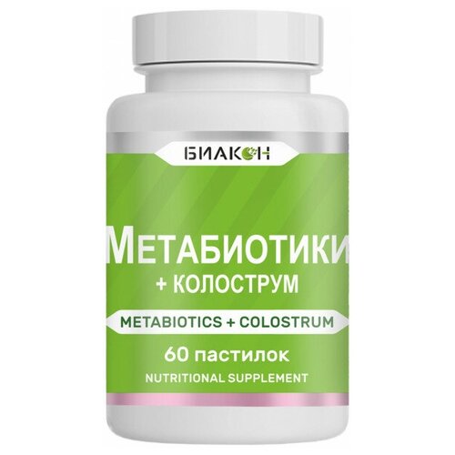 ���� ����������� + ���������, ������, 60 ��������