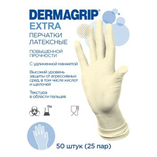       DERMAGRIP Extra, : ,  M, 50  (25 ),    -     , -  