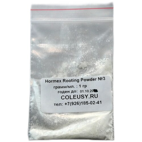     Hormox  Hormex Rooting Powder (Hormex 3, 1  )  -     , -,   