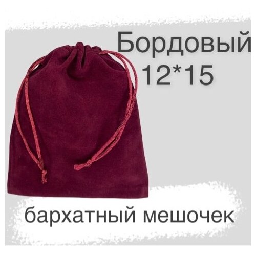 ���� ������� ��������� 12�15 �� ��� �������� ��������