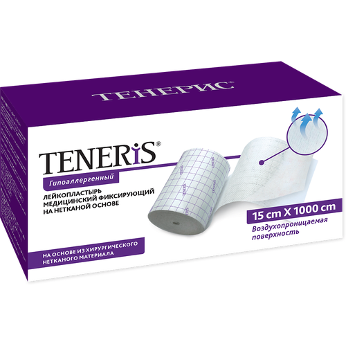     Teneris 15  1000 c     -     , -  