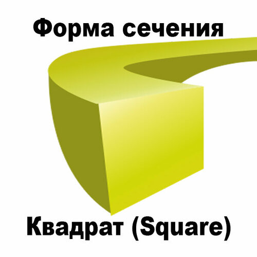      SQUARE ()  3,0   15 . MD-STARS SQ 3,0-15  -     , -,   