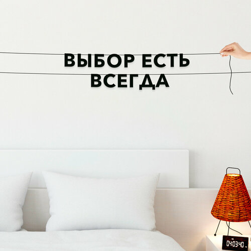 ���� �������� �������� �� �����, ��� �������� ������� � ��������� - ������ ���� �������, �������� ���������.