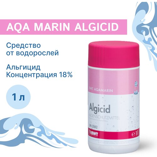        18%   BWT Algicid 1  -     , -,   