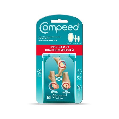   Compeed        5   -     , -  