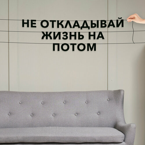 ���� �������� �������� �� ����, ����������� - ��� ���������� ����� �� �����, �������� ���������.