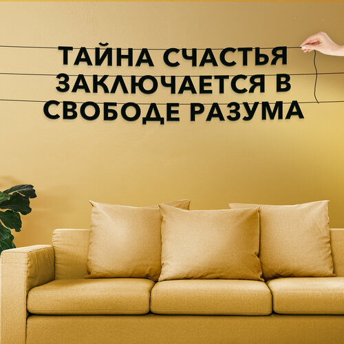 ���� �������� �������� �� ����, ������ ������� - ������ ������� ����������� � ������� �������, ������ ��������� ��������.