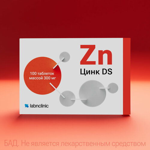 ���� ���� DS, 100 ��������, Labnclinic