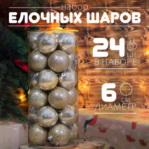 ���� ������� ���� ����� 6 ��, 24 ��, �������