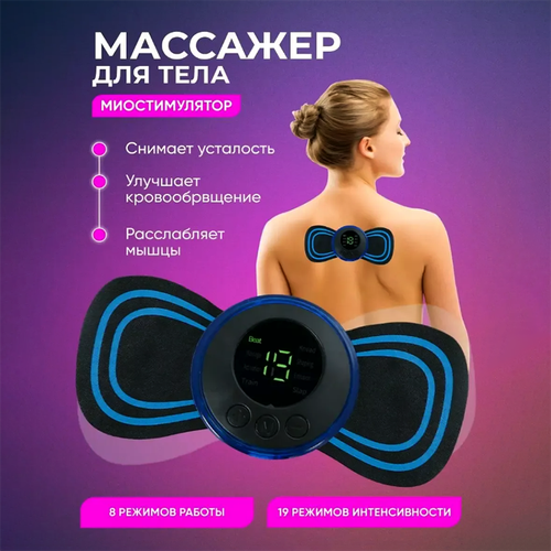 ���� ���������� ������������� �������������� 8 ������� 19 �������