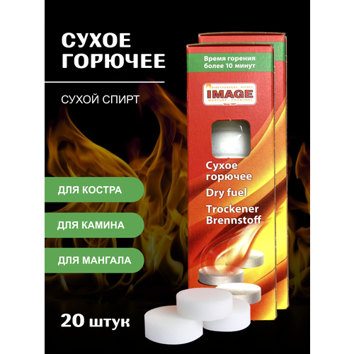 ���� ����� ������� IMAGE