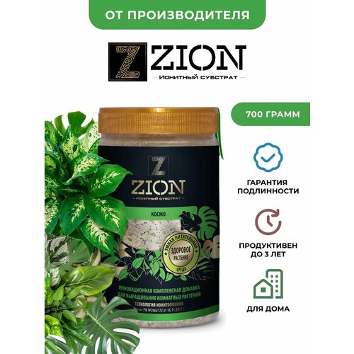    ZION      , 0.7 , 700 , 1 .  -     , -  