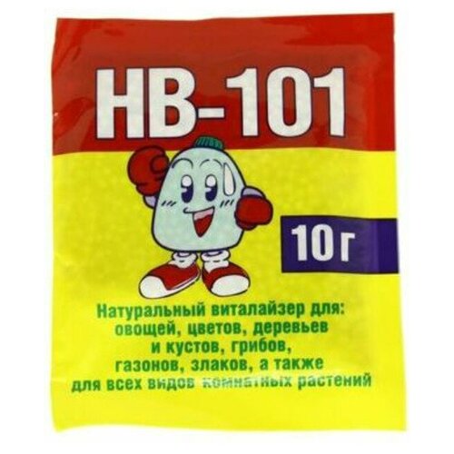   HB-101, c  ,  , , 10   -     , -,   