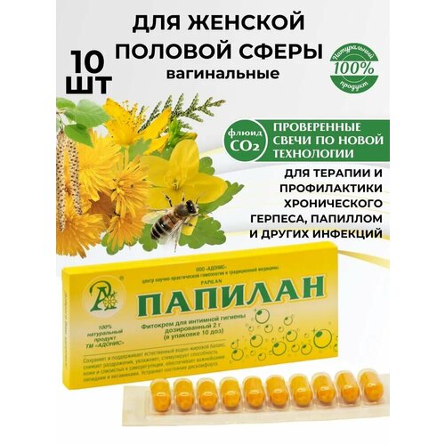 ���� ���� ����� ������� ��2 ��� ������� ����������� �������� ������