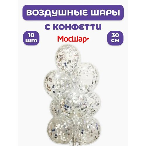 ���� ����� ��������� ����� � �������� ���������� - 10�� 30��