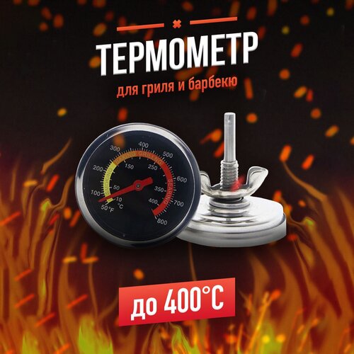 ���� ��������� ��� �������, �����, ���������, �������, �������, �������.