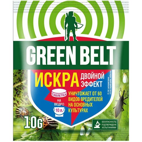         Green Belt    10   -     , -,   