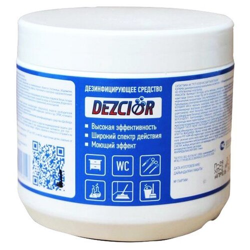 ���� ���� ��������������� �������� ������� (��������), 350 ��, 330 �, ��� ������: ��������