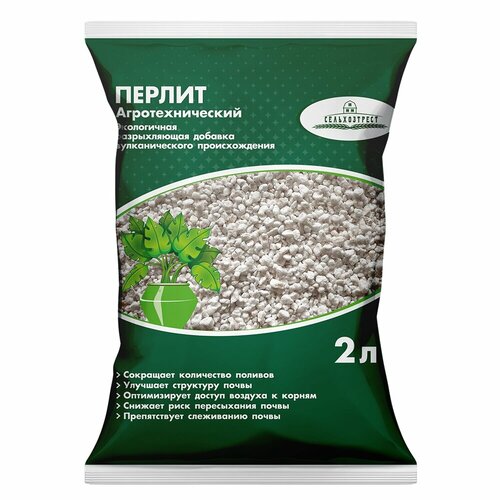 ���� ������ ��������������� CEMMIX 2 �