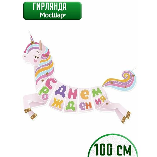 ���� �������� �������� �������� �� ���� �������� , ��������