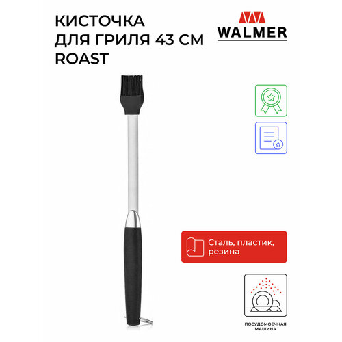      Walmer Roast,    -     , -  