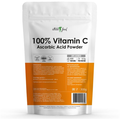 ���� ������� C ������������ ������� � ������� Atletic Food 100% Vitamin C (Ascorbic Acid Powder) - 300 �����, ����������� (600 ������)