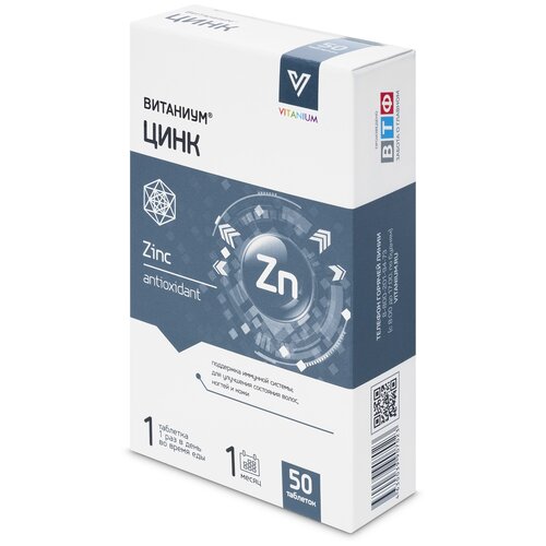 ���� �������� ���� ���., 50 ��.