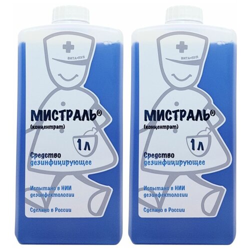 ���� �������� ��������������� ��������, 1000 ��, 2 ��., ��� ������: ��������