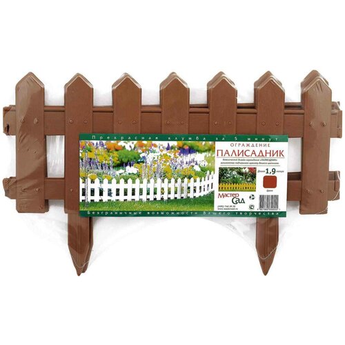 ���� ���������� ������� ���������� 1,9� 20�� ������� ����������