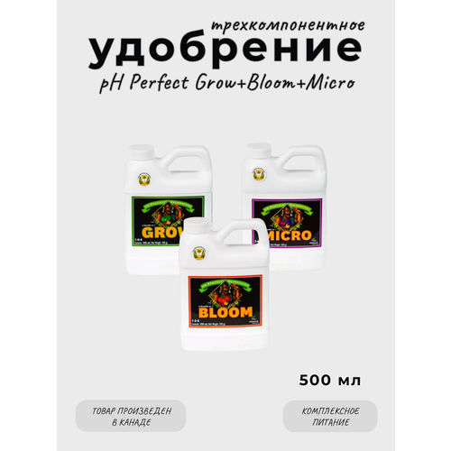    Advanced pH Perfect Grow Micro Bloom 500 .  -     , -  