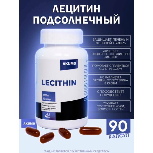 ���� ������� �������������, ������������ 2000 �� 90 ������ ��� AKUMO ��� ������