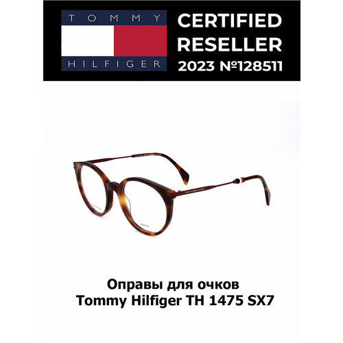   Tommy Hilfiger TH 1475 SX7 50 21 145     -     , -  